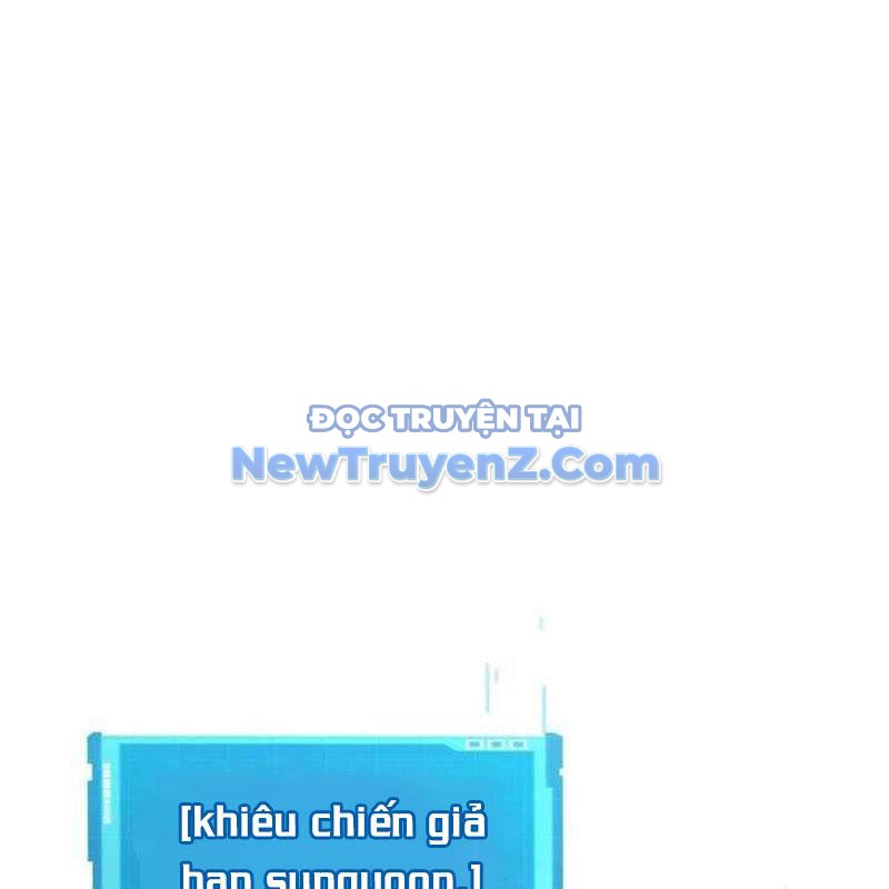 Chiêu Hồn Giả Siêu Phàm chapter 137 - Trang 3