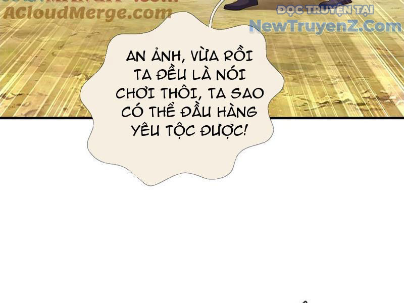 Ta Có Thể Thôn Phệ Vô Hạn chapter 90 - Trang 43