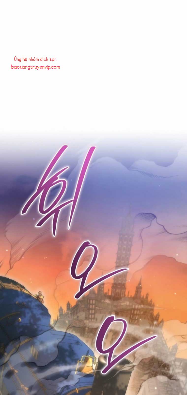 Tử Linh Sư Thiên Tài Của Học Viện chapter 163.1 - Trang 1