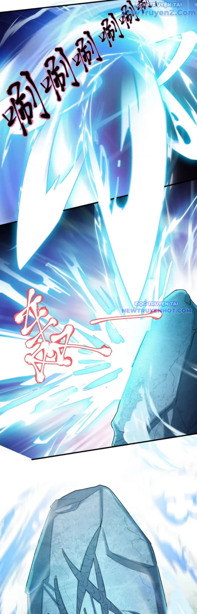 Vũ Cực Điên Phong chapter 6 - Trang 33