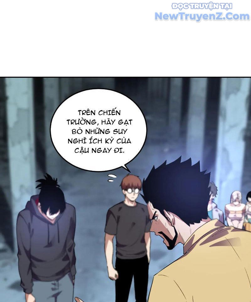 Ta Hoá Thân Ma Thần, Trở Thành Diệt Thế Cự Thú! chapter 34 - Trang 17