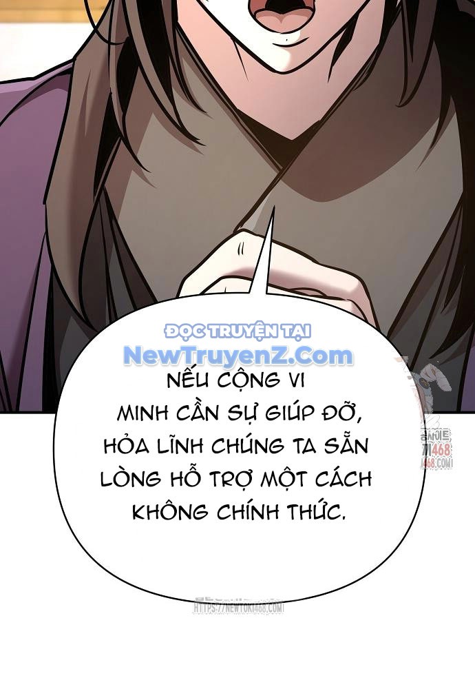 Tiểu Tử Đáng Ngờ Lại Là Cao Thủ chapter 93 - Trang 102