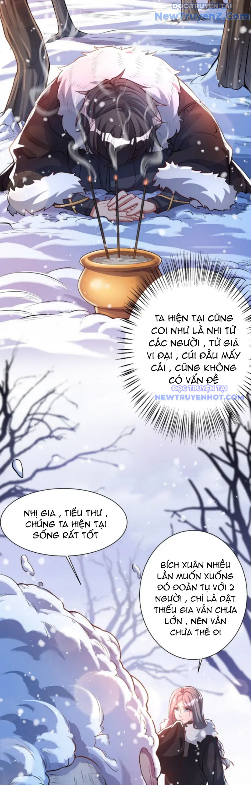 Vũ Cực Điên Phong chapter 3 - Trang 16