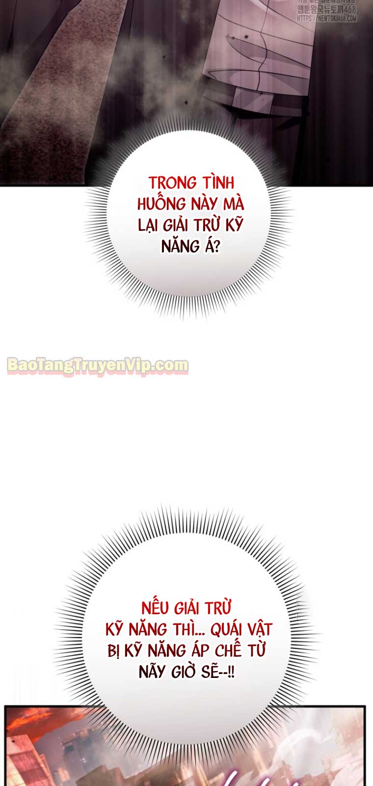 Huyễn Tượng Thợ Săn Tại Dị Giới chapter 41.1 - Trang 4