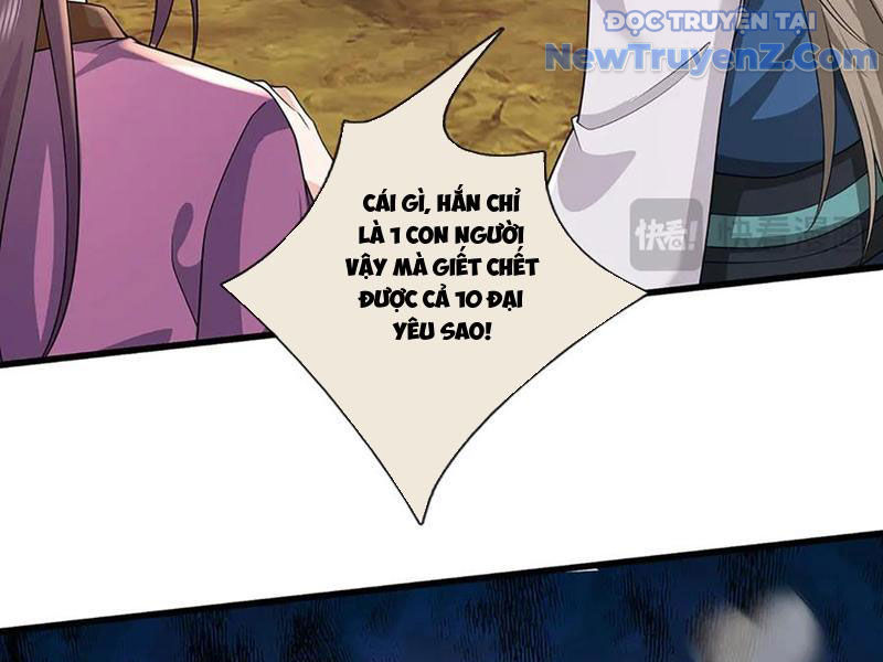 Ta Có Thể Thôn Phệ Vô Hạn chapter 87 - Trang 132