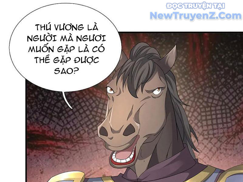 Ta Có Thể Thôn Phệ Vô Hạn chapter 87 - Trang 6