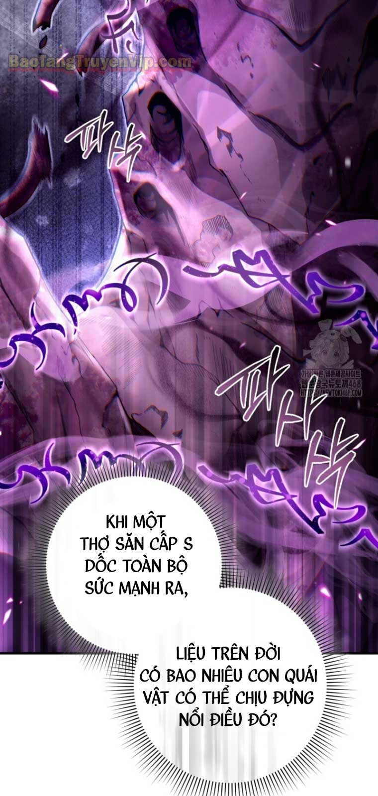 Huyễn Tượng Thợ Săn Tại Dị Giới chapter 41.1 - Trang 49
