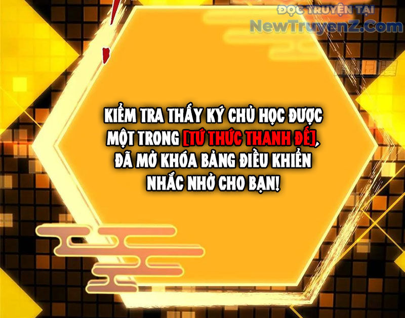 Chưởng Môn Khiêm Tốn Chút chapter 504 - Trang 122
