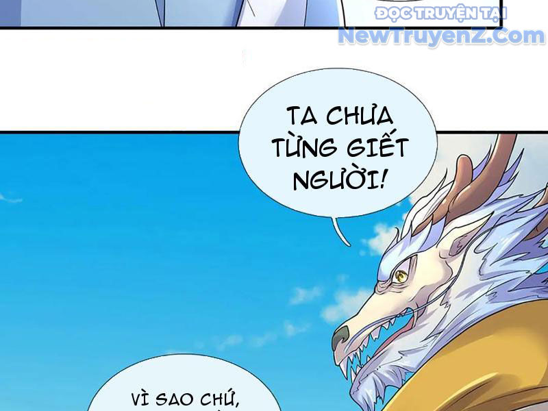 Ta Có Thể Thôn Phệ Vô Hạn chapter 89 - Trang 89