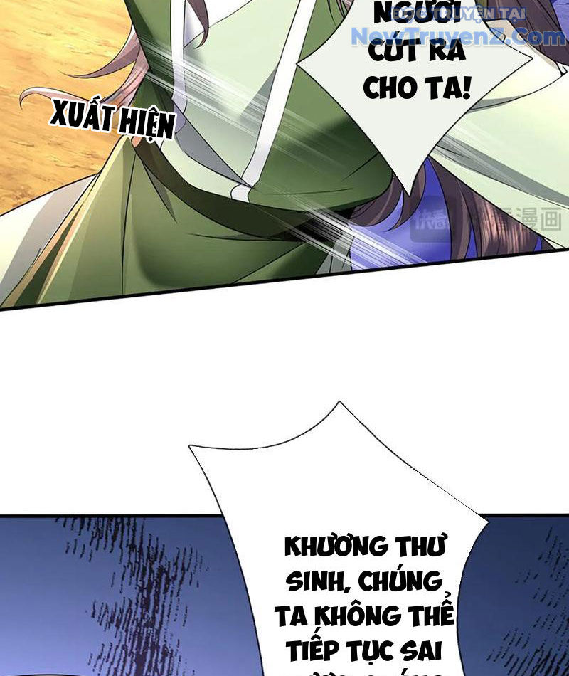 Ta Có Thể Thôn Phệ Vô Hạn chapter 88 - Trang 102