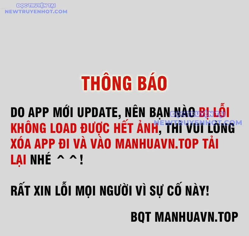 Đan Ngu Huyền Ngôn chapter 1 - Trang 2