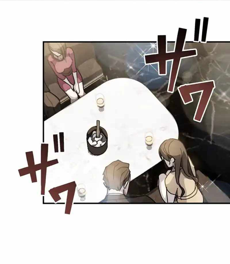 Quý Tộc Báo Thù chapter 15 - Trang 106
