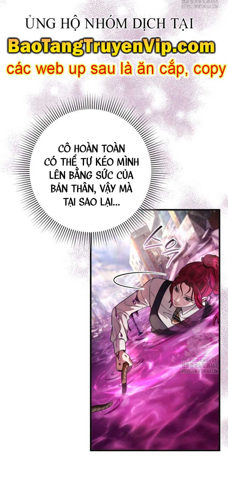Huyễn Tượng Thợ Săn Tại Dị Giới chapter 41.1 - Trang 87
