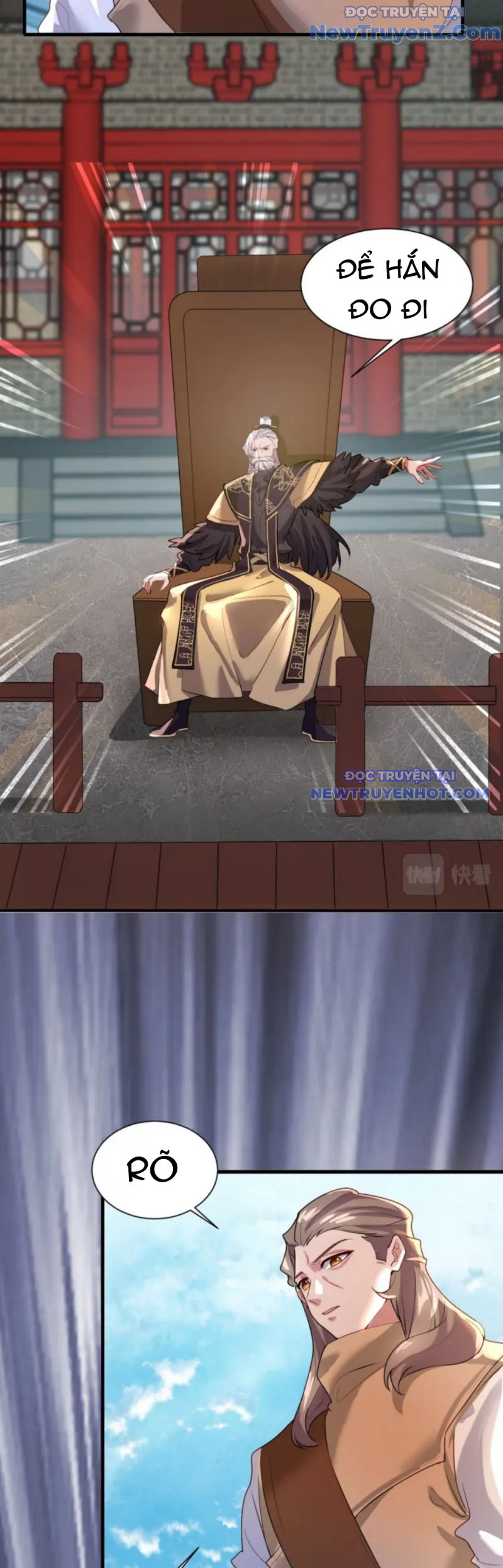 Vũ Cực Điên Phong chapter 4 - Trang 22