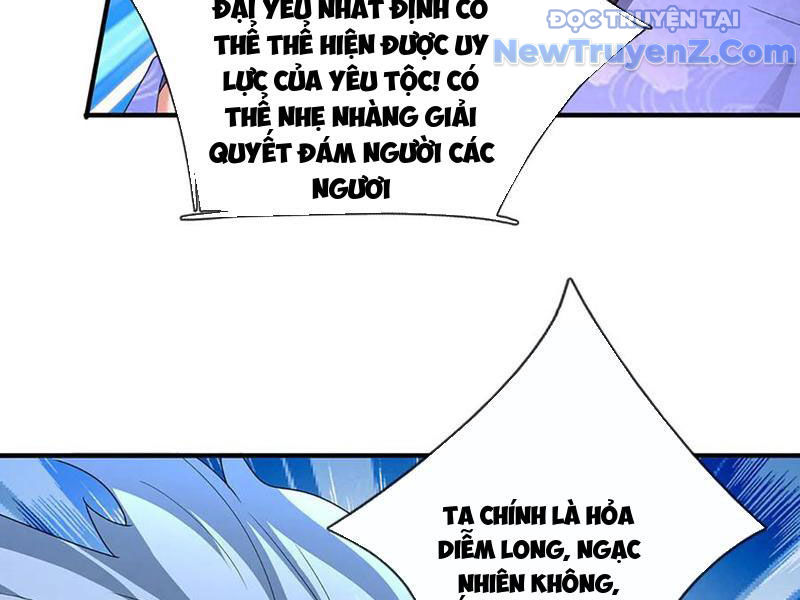 Ta Có Thể Thôn Phệ Vô Hạn chapter 89 - Trang 139
