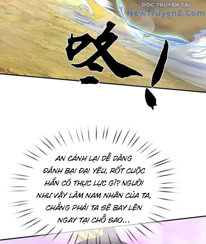 Ta Có Thể Thôn Phệ Vô Hạn chapter 84 - Trang 25