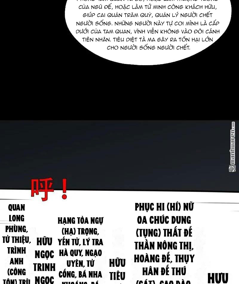 đấu Yếm Thần chapter 380 - Trang 105