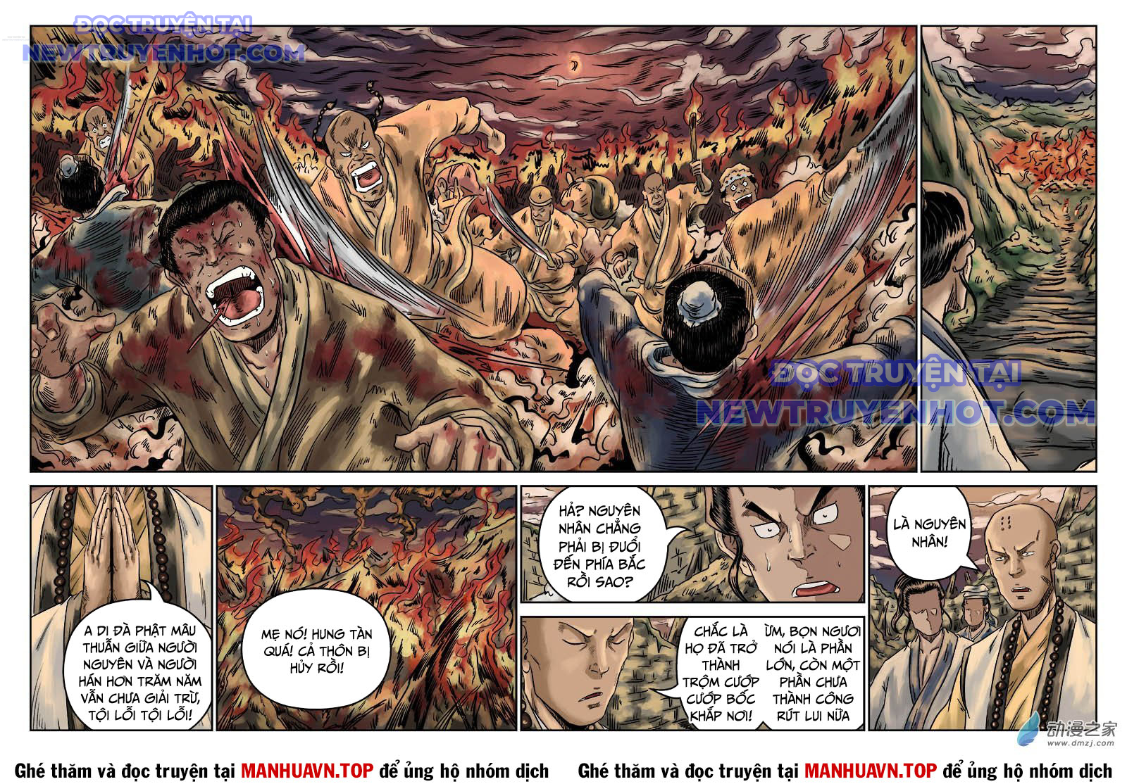 Đan Ngu Huyền Ngôn chapter 3 - Trang 10