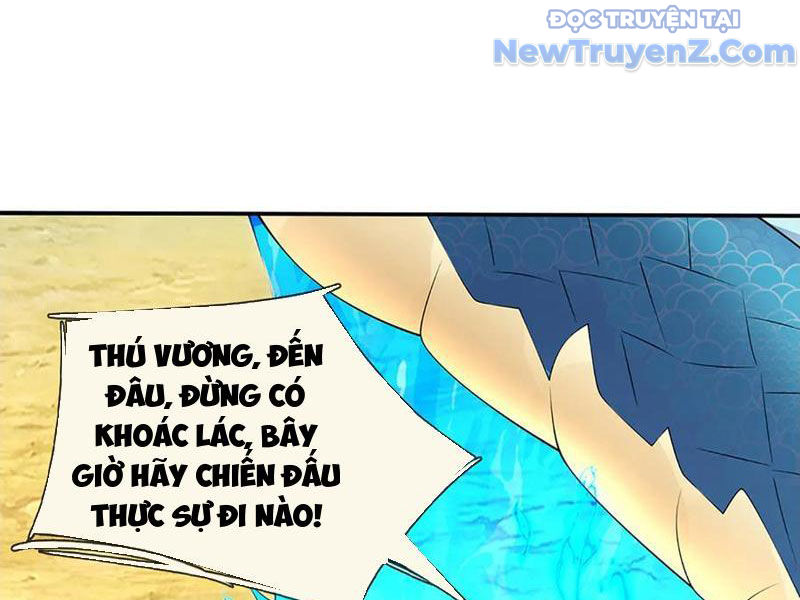 Ta Có Thể Thôn Phệ Vô Hạn chapter 91 - Trang 20