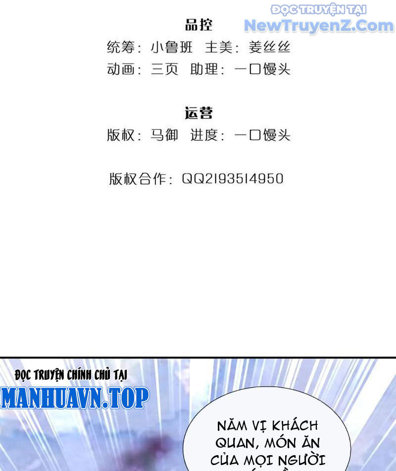 Ta Có Thể Thôn Phệ Vô Hạn chapter 95 - Trang 6