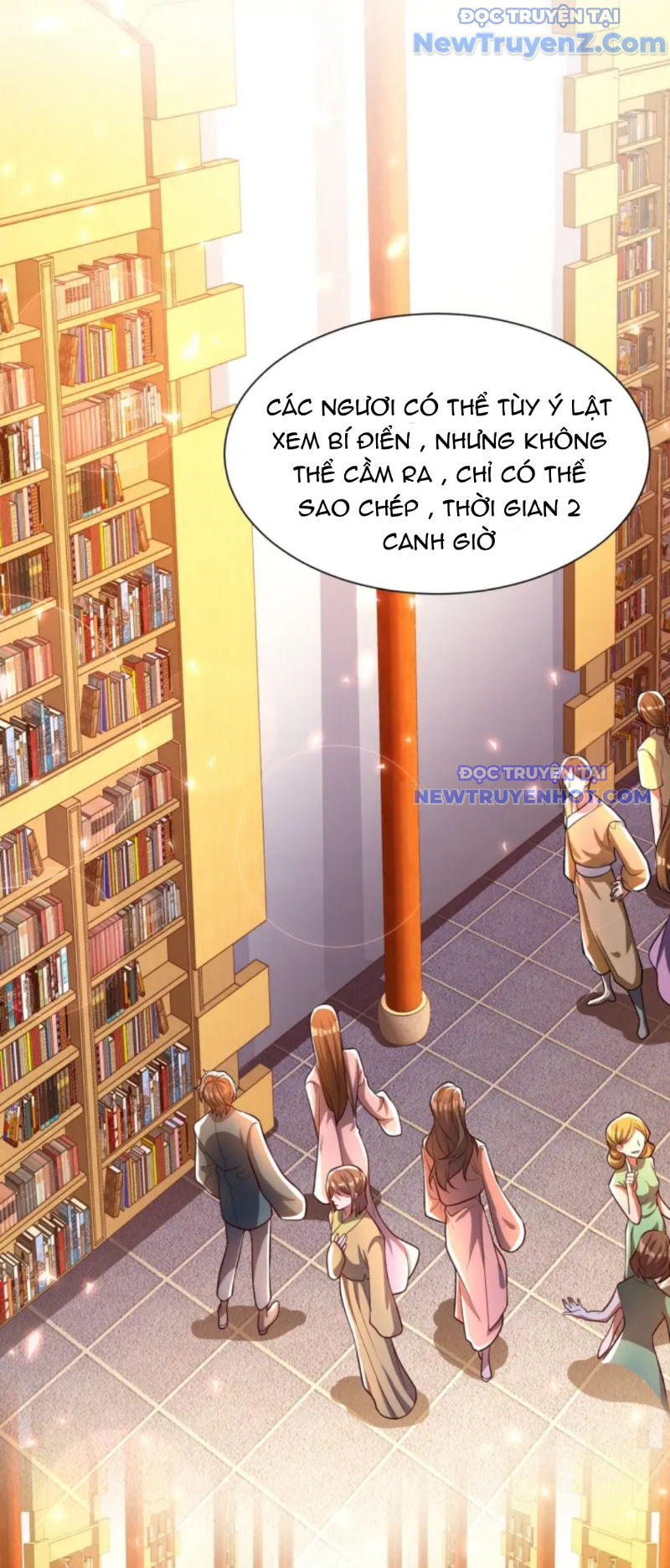 Vũ Cực Điên Phong chapter 6 - Trang 10