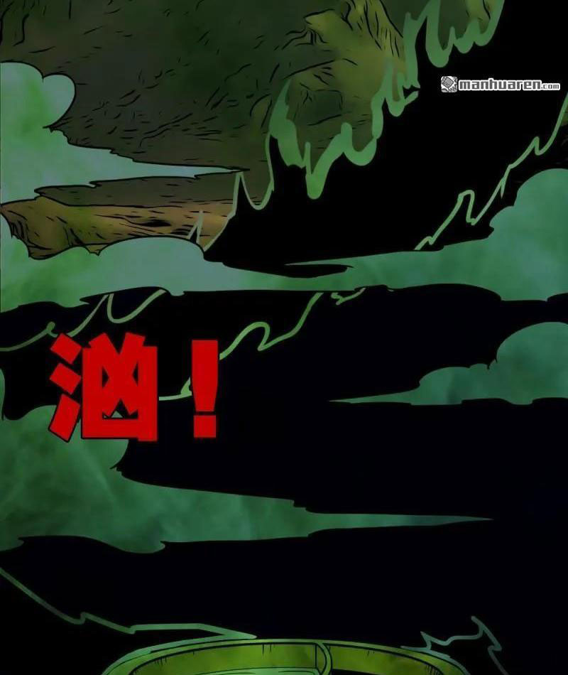 đấu Yếm Thần chapter 380 - Trang 167