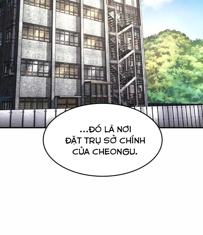 Quý Công Tử chapter 25 - Trang 26