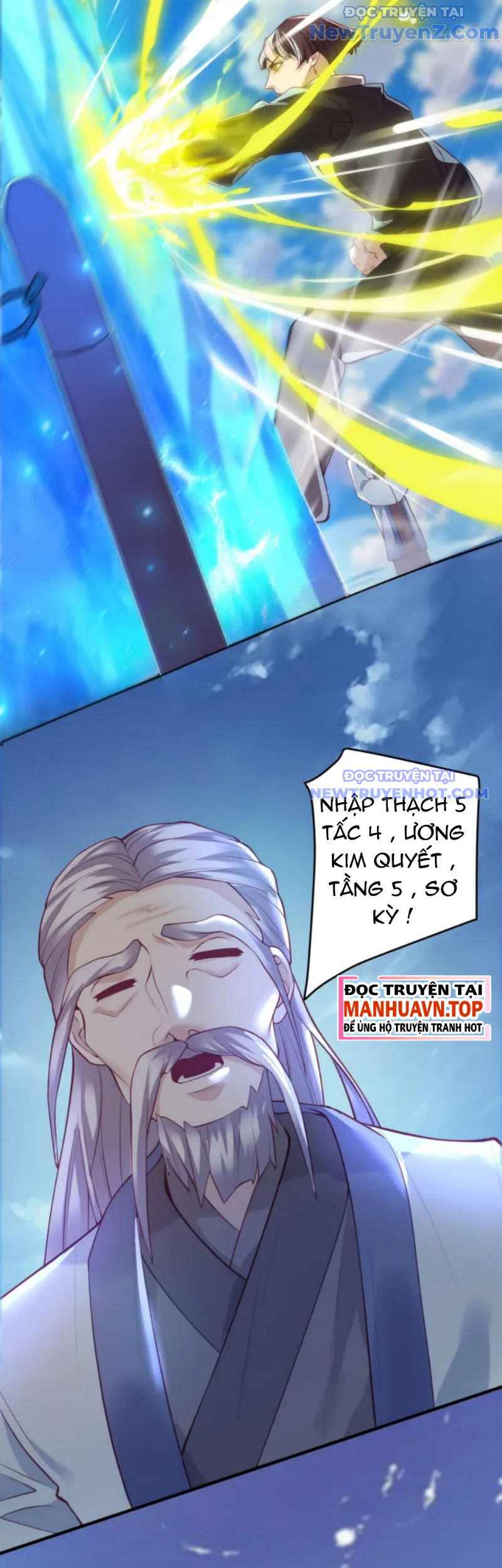 Vũ Cực Điên Phong chapter 4 - Trang 6