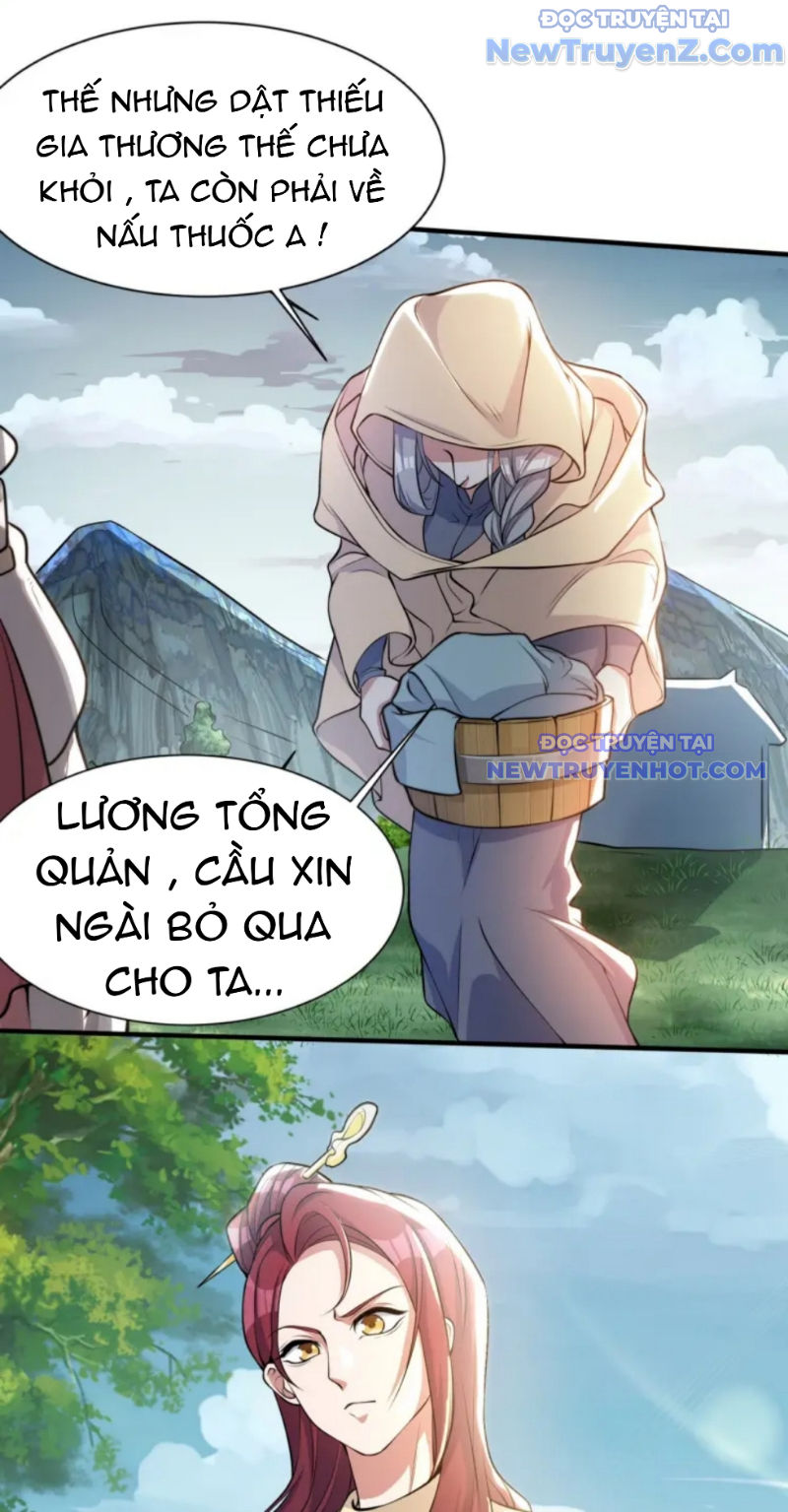 Vũ Cực Điên Phong chapter 2 - Trang 20