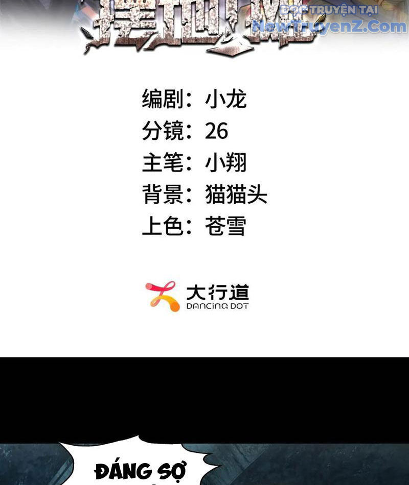 Ta Bán Hàng Vỉa Hè Ở Mạt Thế chapter 48 - Trang 4