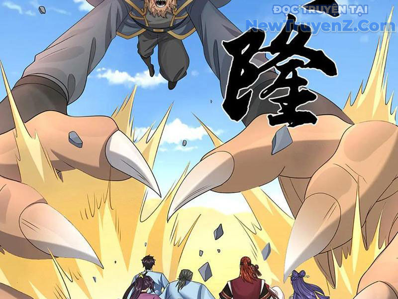 Ta Có Thể Thôn Phệ Vô Hạn chapter 85 - Trang 45