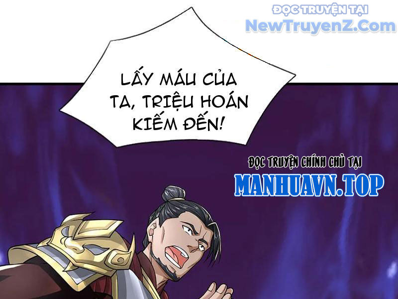 Ta Có Thể Thôn Phệ Vô Hạn chapter 91 - Trang 82