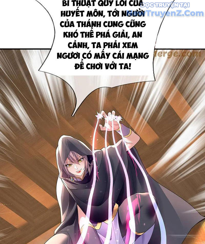 Ta Có Thể Thôn Phệ Vô Hạn chapter 95 - Trang 95