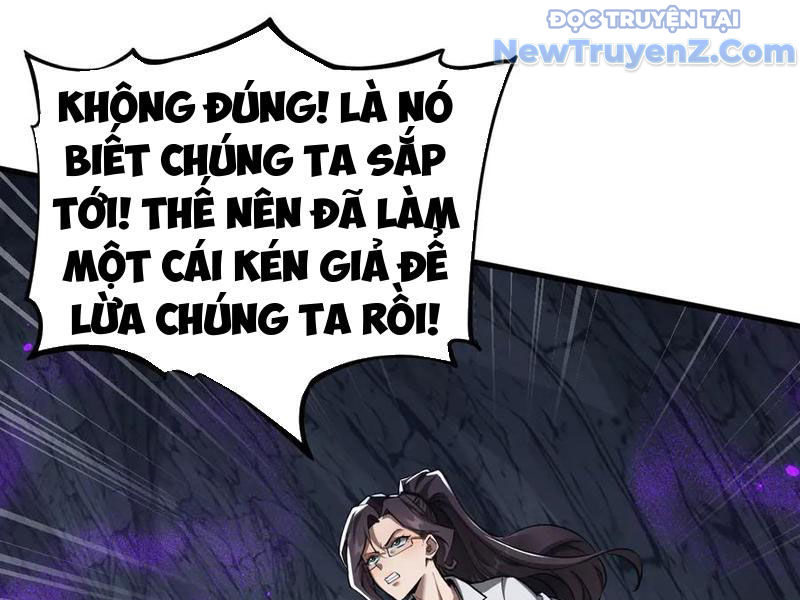 Ngự Thú: Ta Có Thế Thấy Toàn Bộ Chi Tiết Tiến Hóa chapter 21 - Trang 116