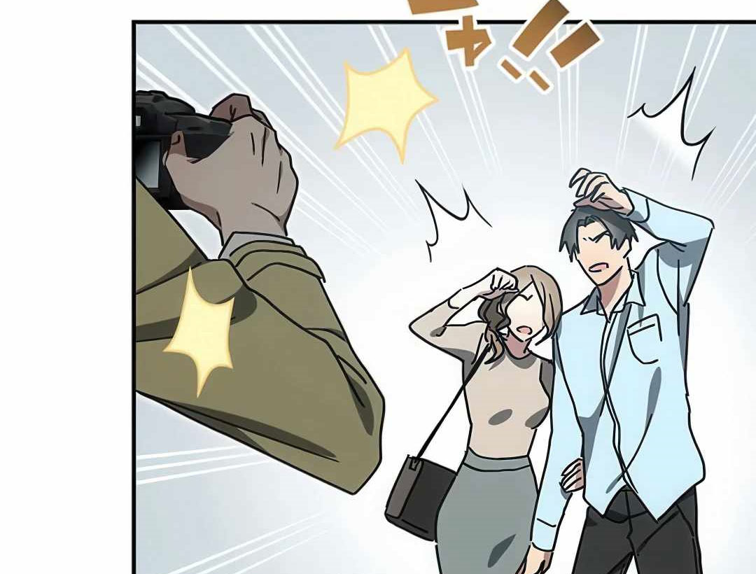 Quý Tộc Báo Thù chapter 17 - Trang 22
