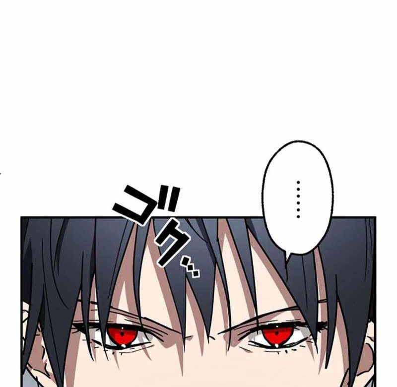 Quý Tộc Báo Thù chapter 14 - Trang 118
