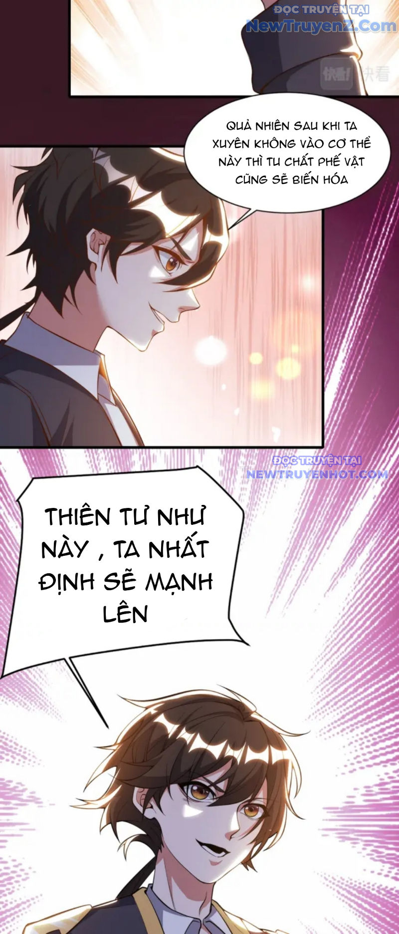 Vũ Cực Điên Phong chapter 1 - Trang 63