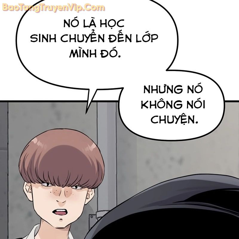 Sự bí ẩn của học sinh chuyển trường chapter 0 - Trang 17