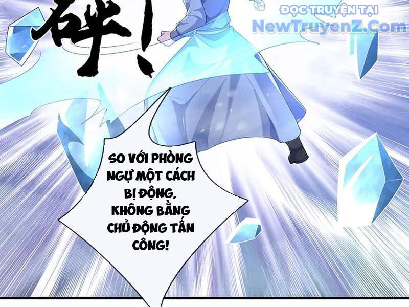 Ta Có Thể Thôn Phệ Vô Hạn chapter 89 - Trang 153
