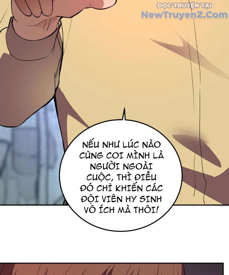 Ta Hoá Thân Ma Thần, Trở Thành Diệt Thế Cự Thú! chapter 34 - Trang 10