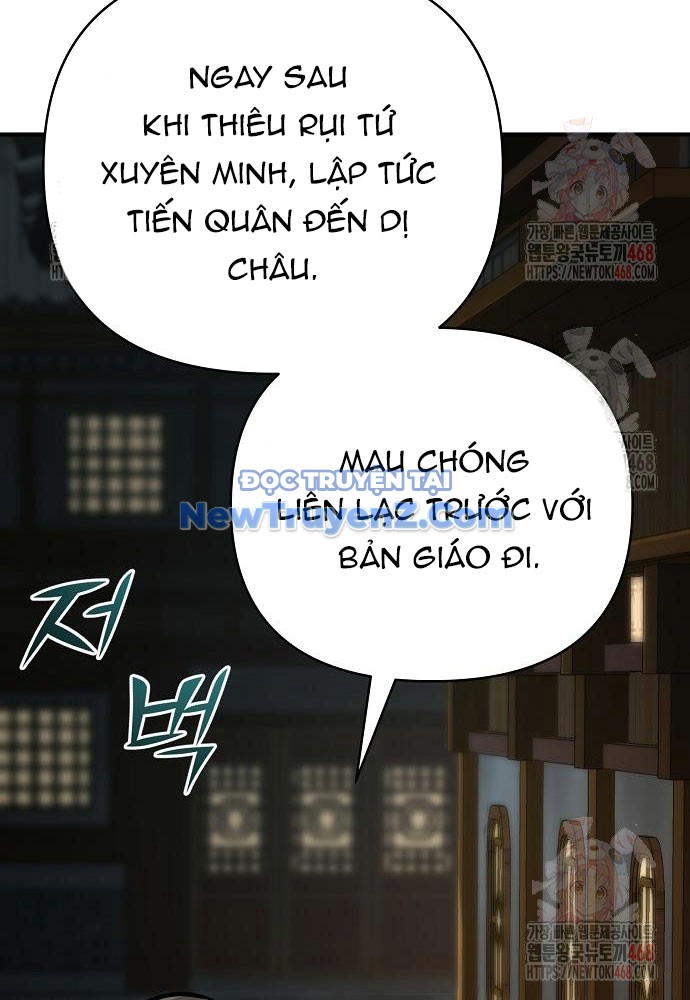 Tiểu Tử Đáng Ngờ Lại Là Cao Thủ chapter 92 - Trang 8