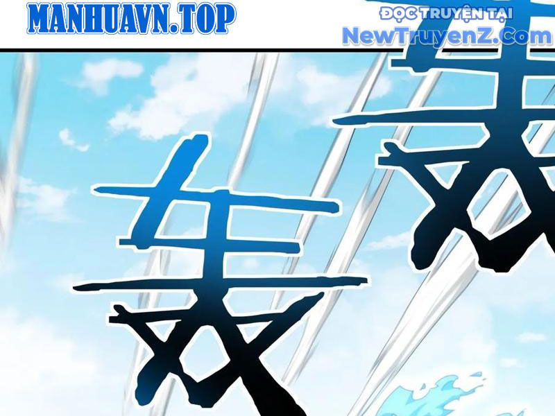 Mời Công Tử Trảm Yêu chapter 183 - Trang 93