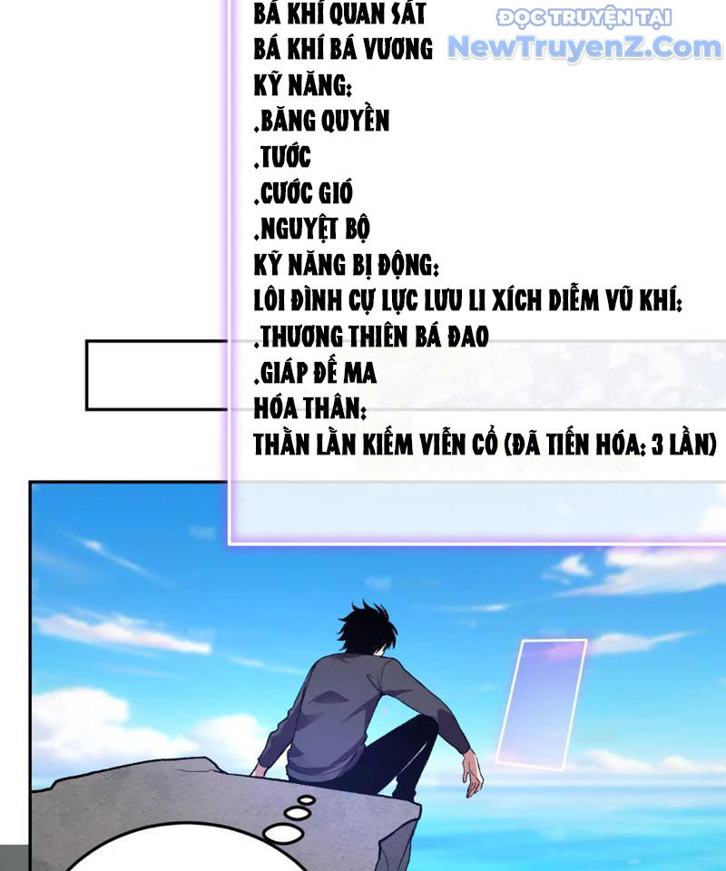 Ta Hoá Thân Ma Thần, Trở Thành Diệt Thế Cự Thú! chapter 34 - Trang 53