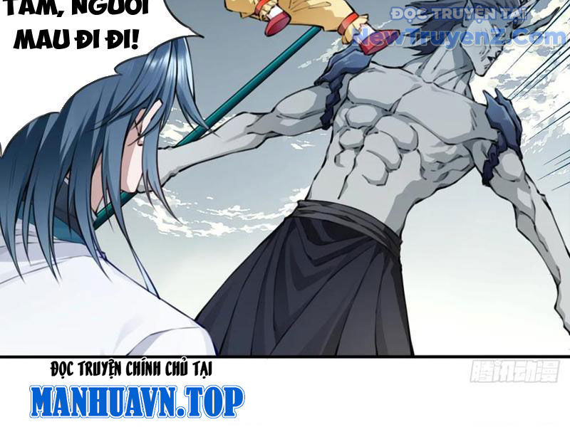 Ta Dùng Cơ Bắp Xưng Bá Tu Tiên Giới chapter 95 - Trang 57