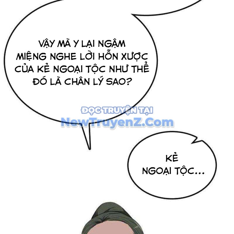 Ta Đây Vô Địch Bất Bại chapter 31 - Trang 118