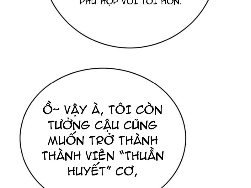 Thế Giới Siêu Phàm! Ta Là Ma Cà Rồng? chapter 6 - Trang 28