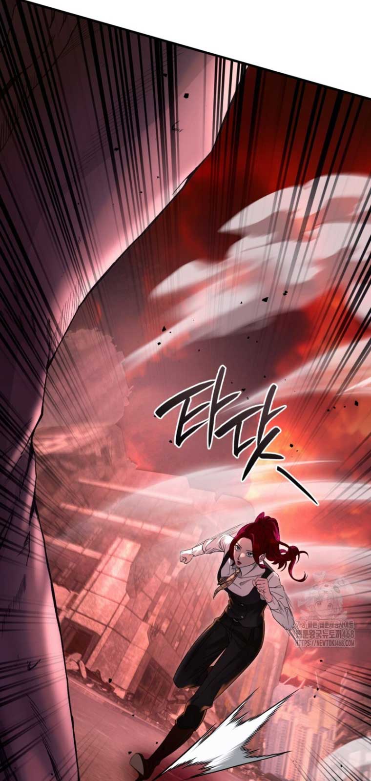 Huyễn Tượng Thợ Săn Tại Dị Giới chapter 41.1 - Trang 19