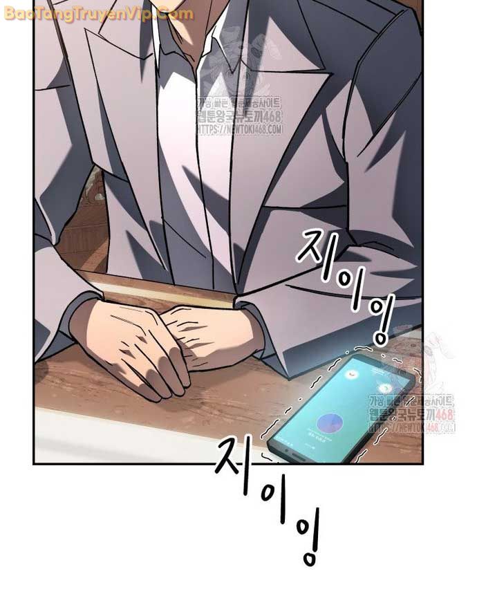 Thiên Ma Giáo chapter 21 - Trang 58