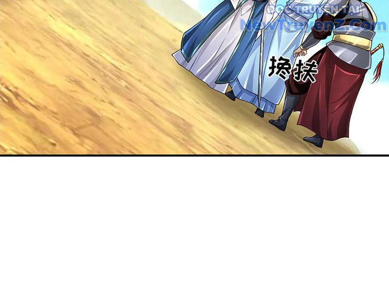 Ta Có Thể Thôn Phệ Vô Hạn chapter 91 - Trang 119