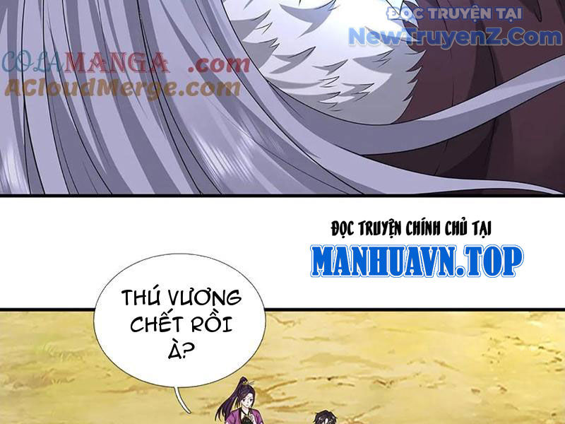 Ta Có Thể Thôn Phệ Vô Hạn chapter 90 - Trang 121